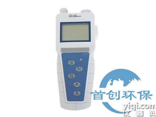JPBJ-608型便攜式溶解氧分析儀