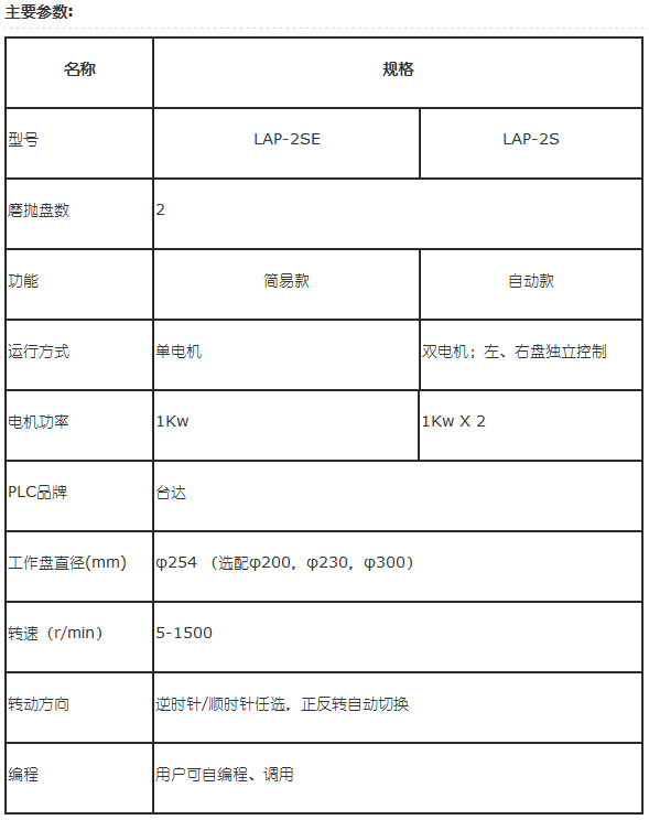 圖片.png