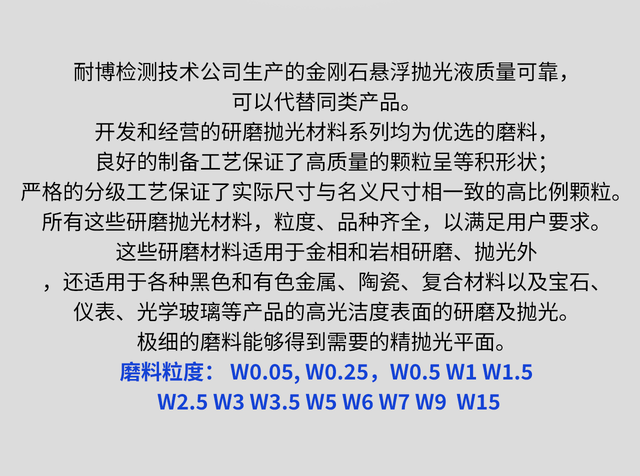 詳情頁(yè)_02.jpg
