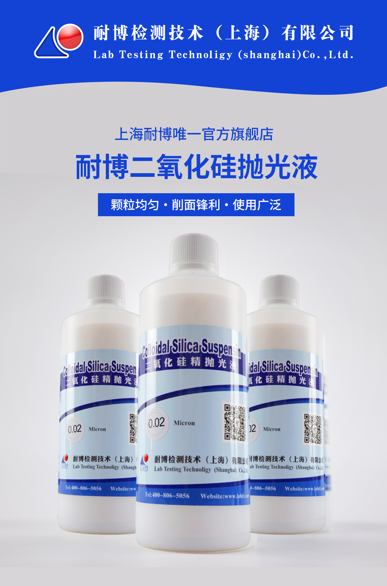 详情页_01.jpg