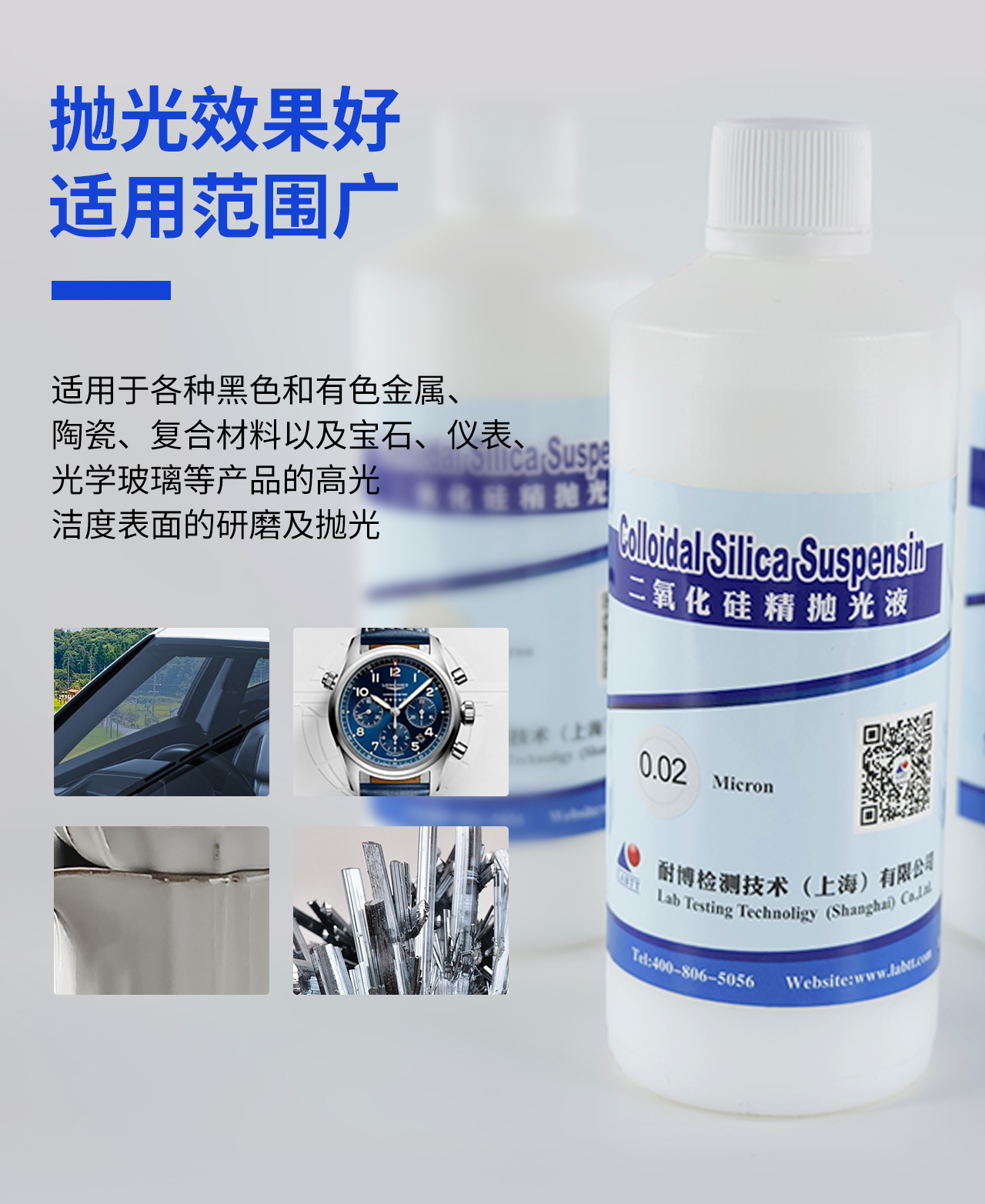详情页_02.jpg