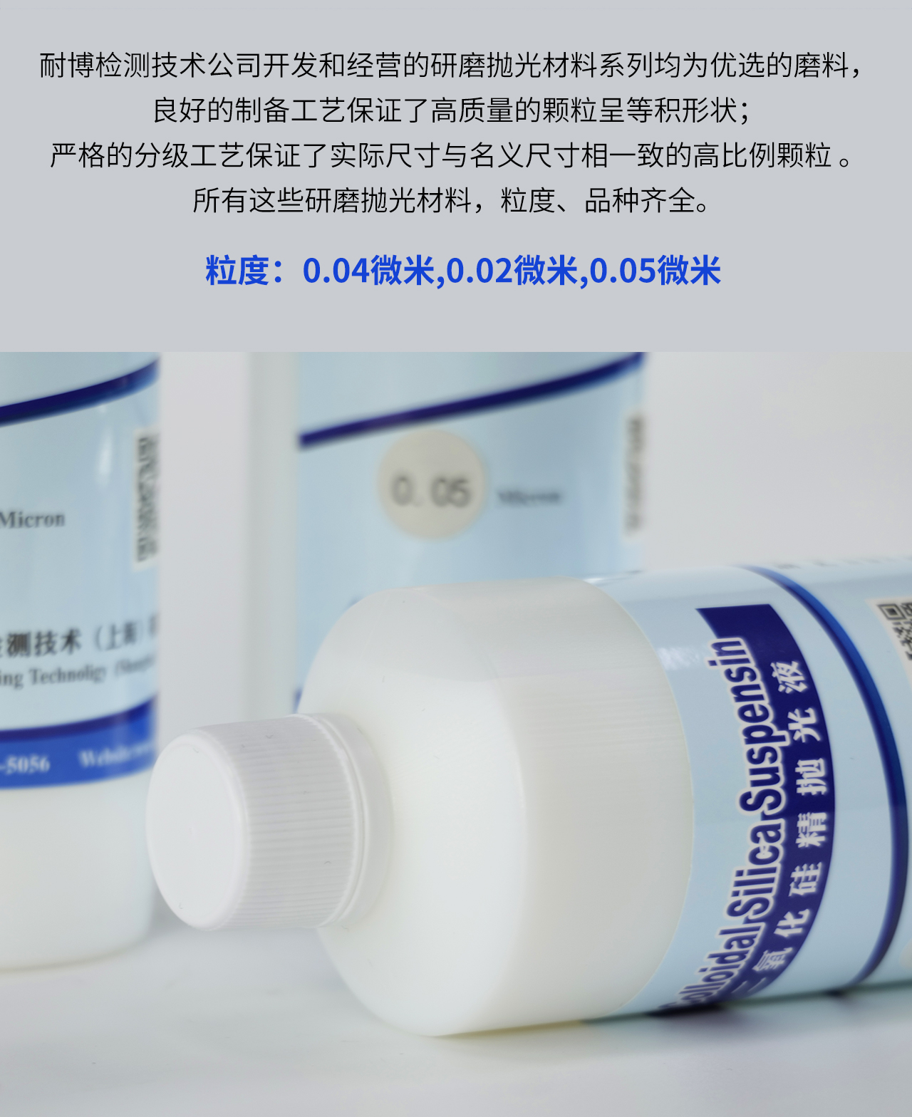 详情页_03.jpg