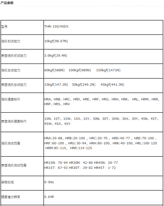 圖片.png