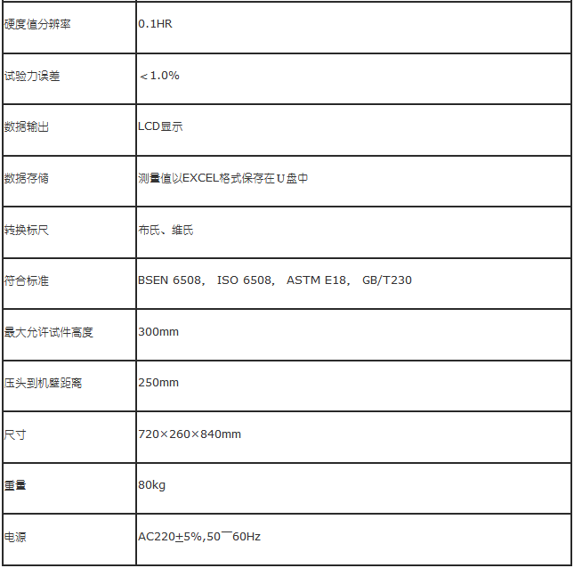 圖片.png