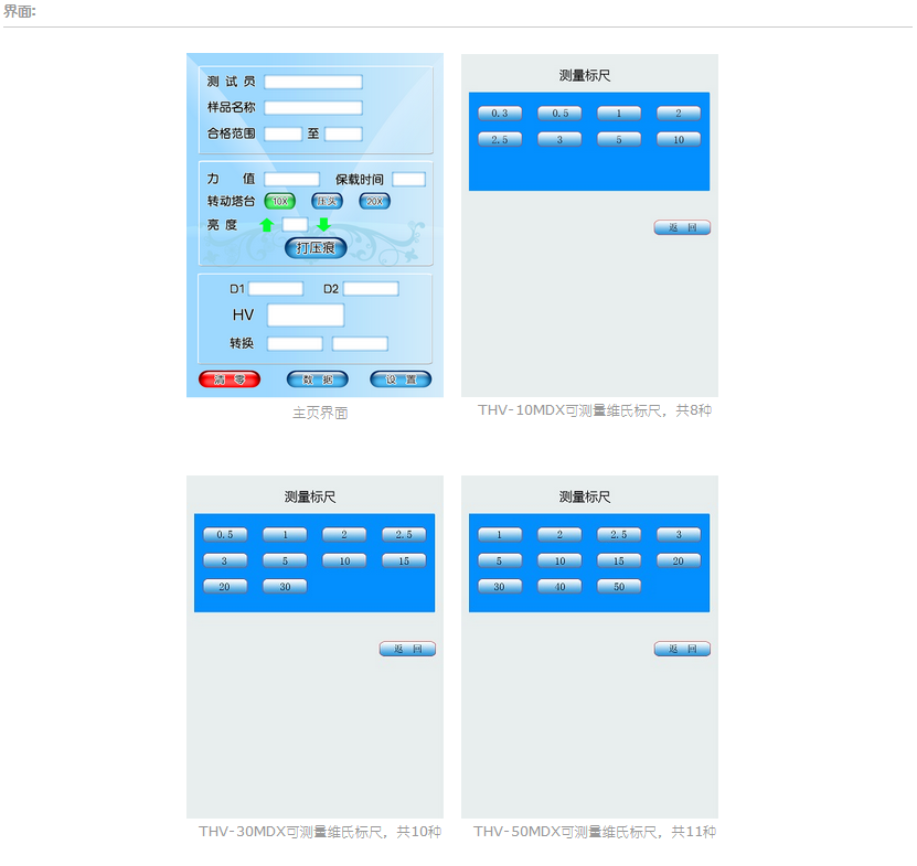 圖片.png