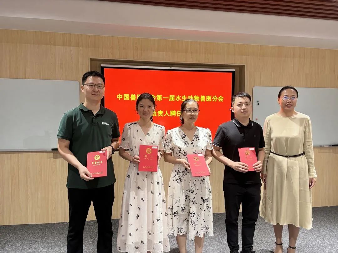 微信图片_20240527091644.jpg