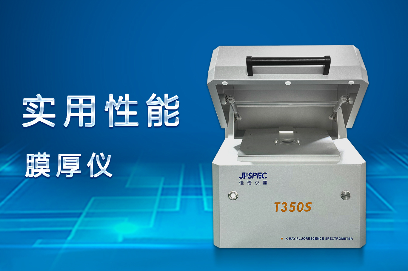 百度推广T350S-2画板 3-512_340.jpg