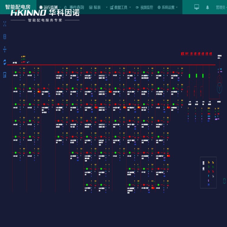 方案5.jpeg