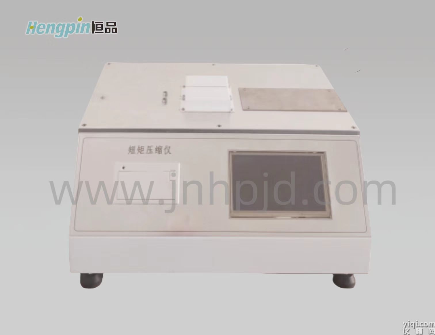 HP301The short distance compression testing machine 