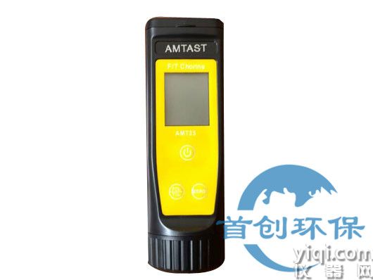 ATS35-35F/AMT25-25F