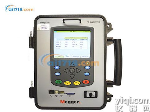 MPQ2000电能质量分析仪