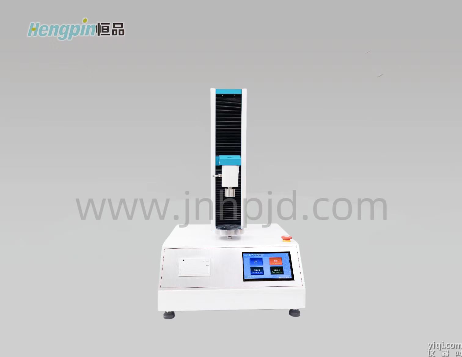 HP603Single particle compressive strength tester 