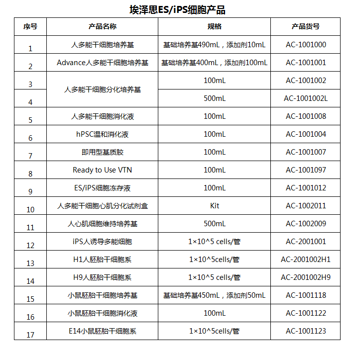 圖片6.png
