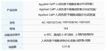 图片24.png