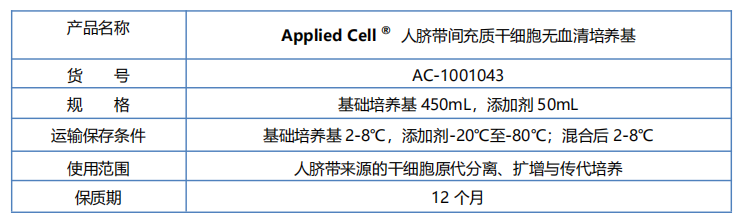 图片14.png