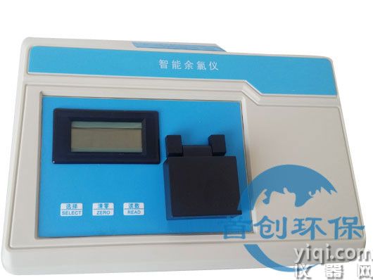 SC-YCL25A型台式余氯检测仪