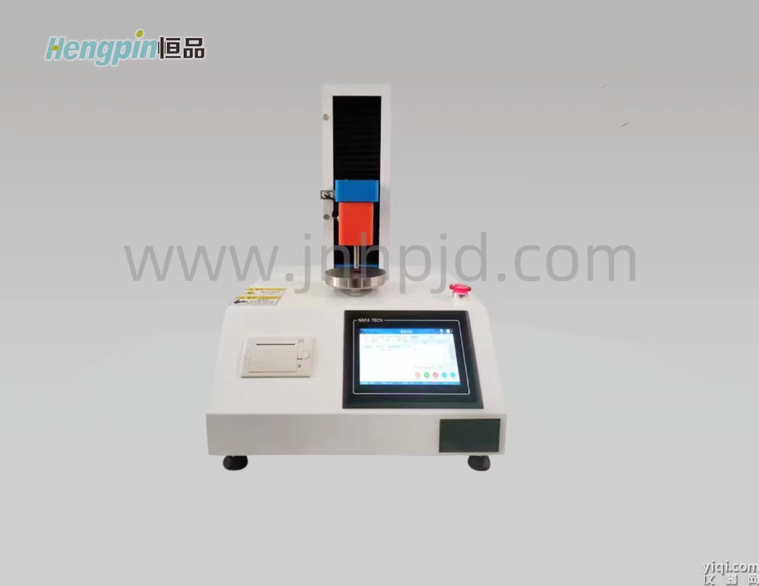  HP612A   The elasticity (hardness) tester 