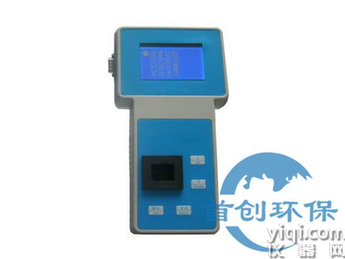 SC-YL25B型便携式余氯检测仪