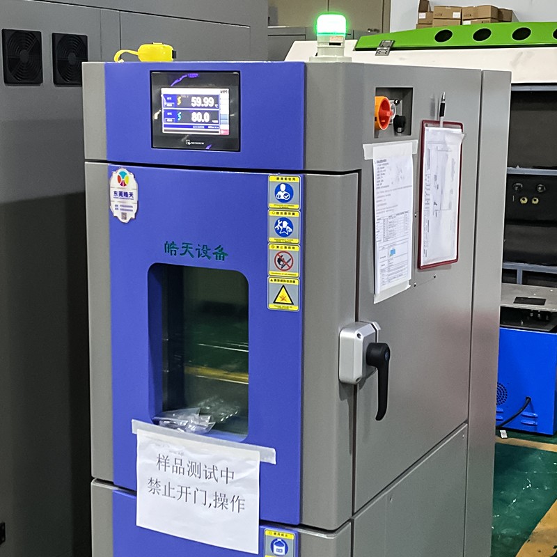 80L溫濕度箱-詳情頁-800×800-230309 (3).jpg