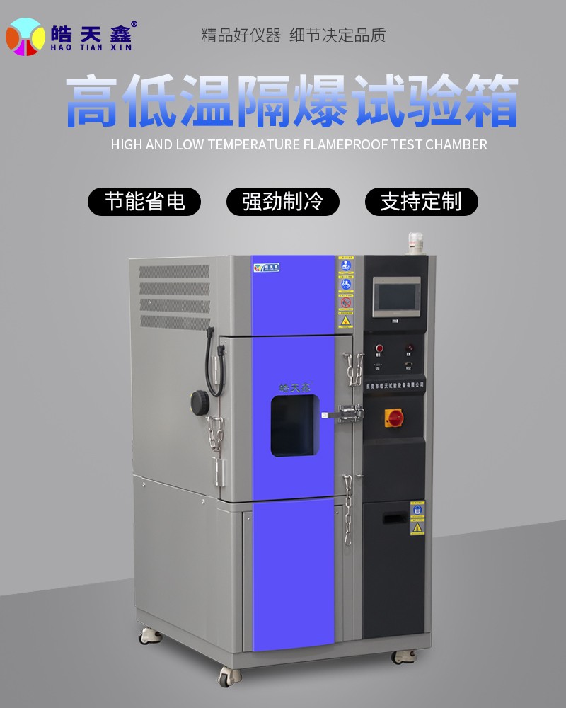 詳情頁(yè)1-產(chǎn)品介紹.jpg