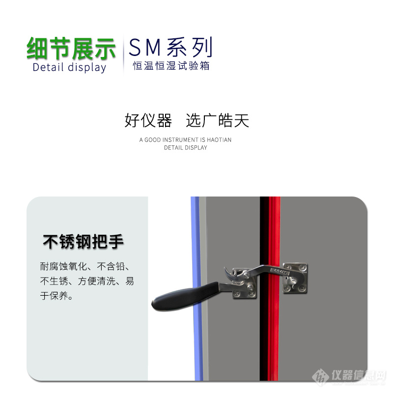 詳情頁6-細節展示.jpg