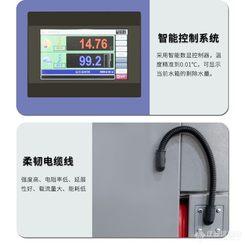 詳情頁7-細節展示.jpg