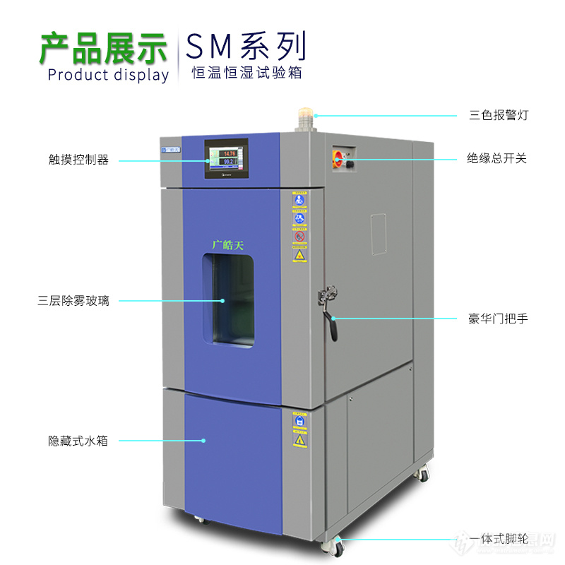 詳情頁5-產(chǎn)品展示.jpg