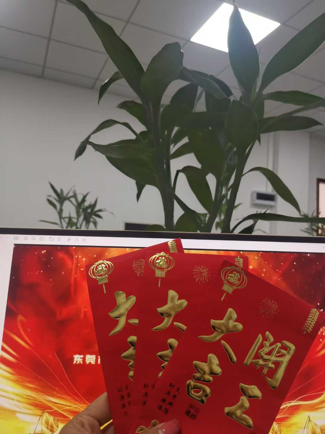 微信圖片_20250205142953.jpg