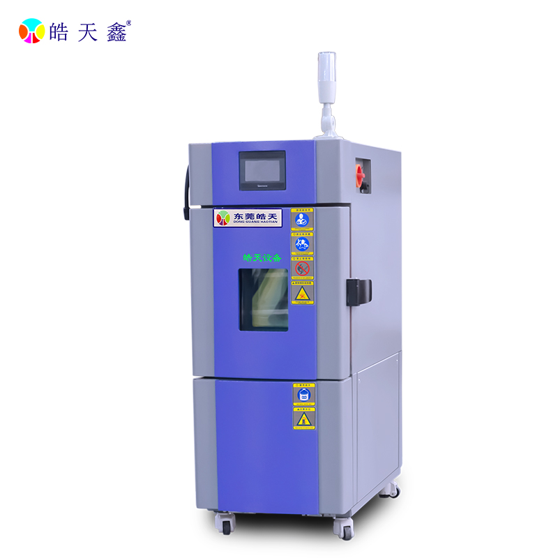 皓天设备-22L温湿度箱-230208-800×800-3.jpg