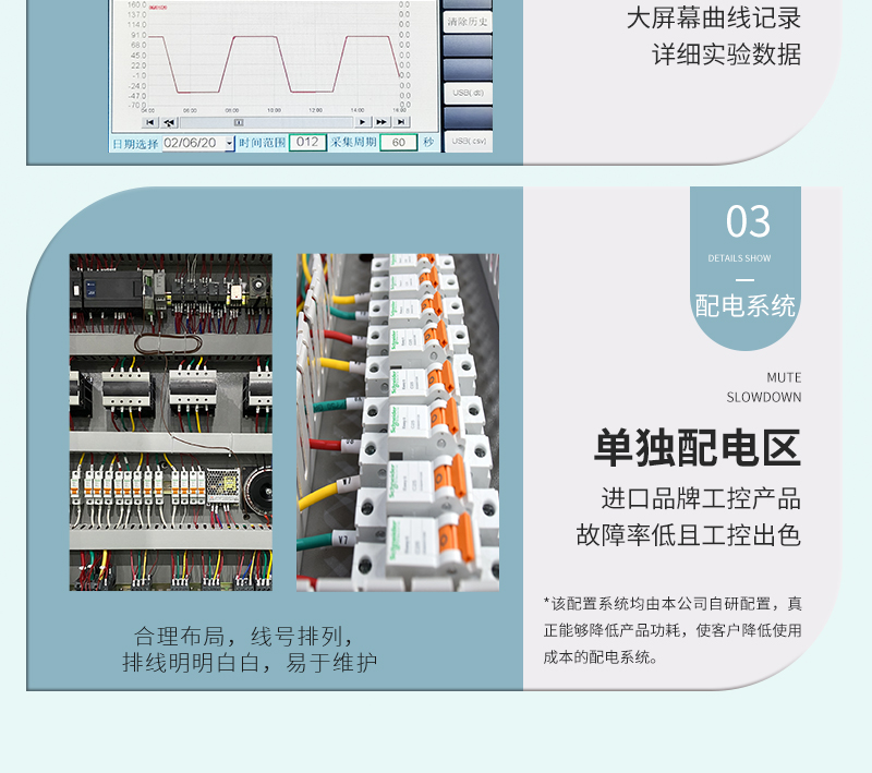 微信图片_202503221525393 - 副本 - 副本.jpg
