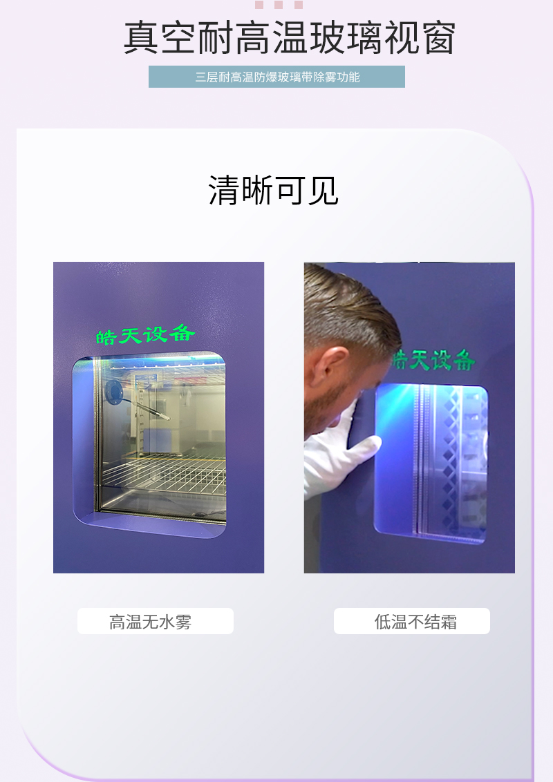 微信图片_20250322152540 - 副本 - 副本 - 副本.jpg