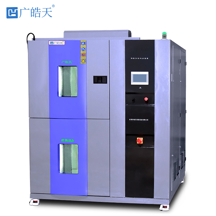 两箱冷热冲击试验箱1.jpg