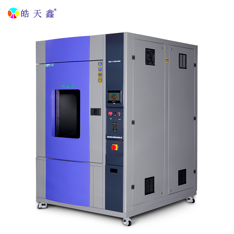 氙灯老化试验箱-主图-800×800-220412-3 拷贝.jpg