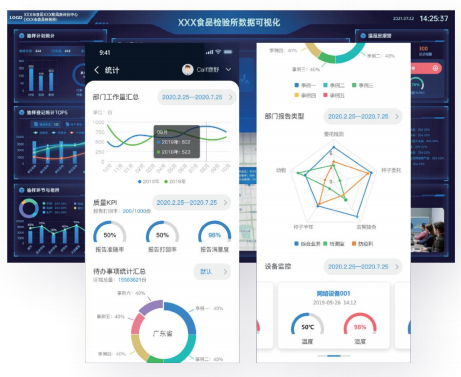 企業(yè)微信截圖_17358026142767.png