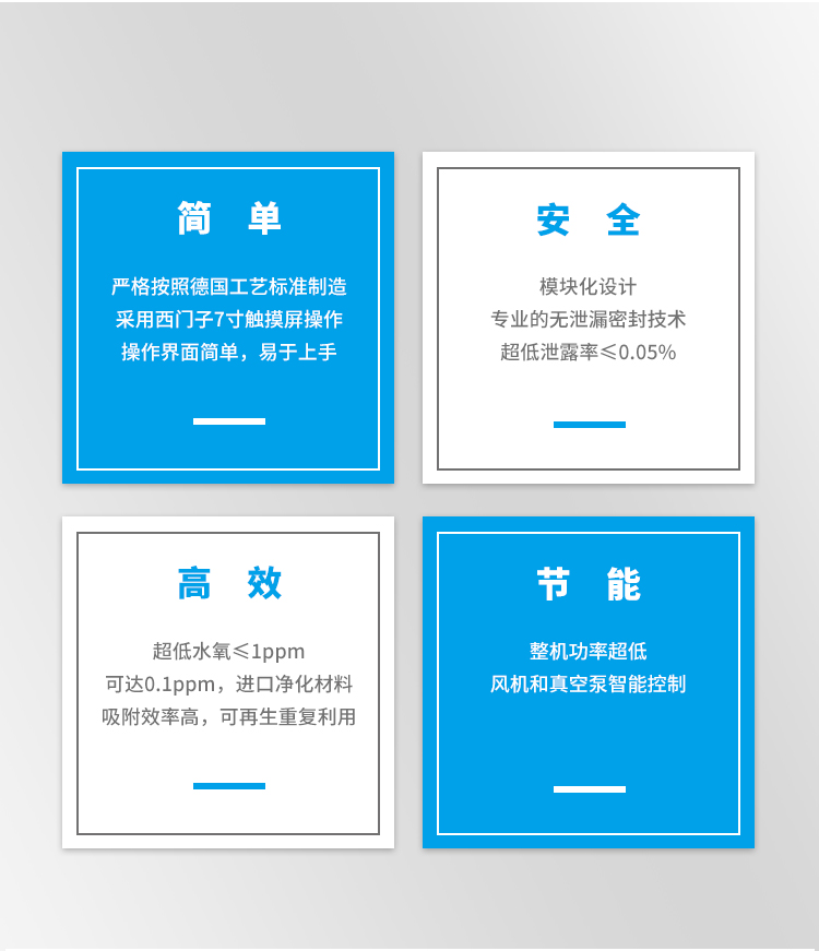 畫板-1_02.jpg