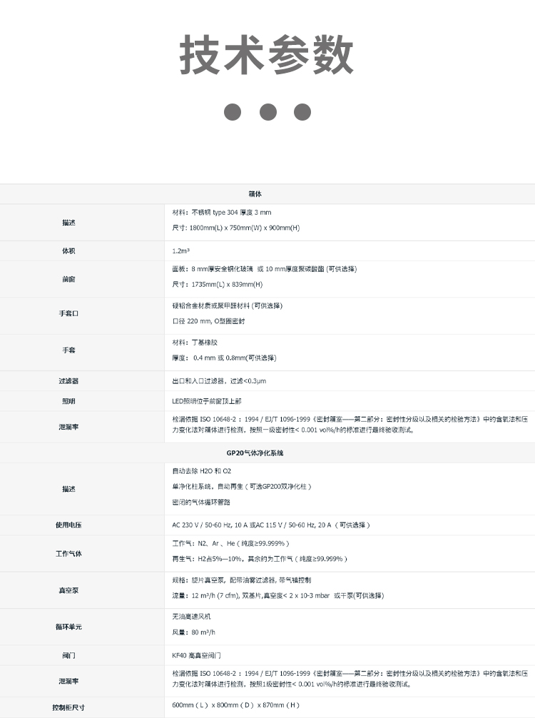 畫板-1_06.jpg