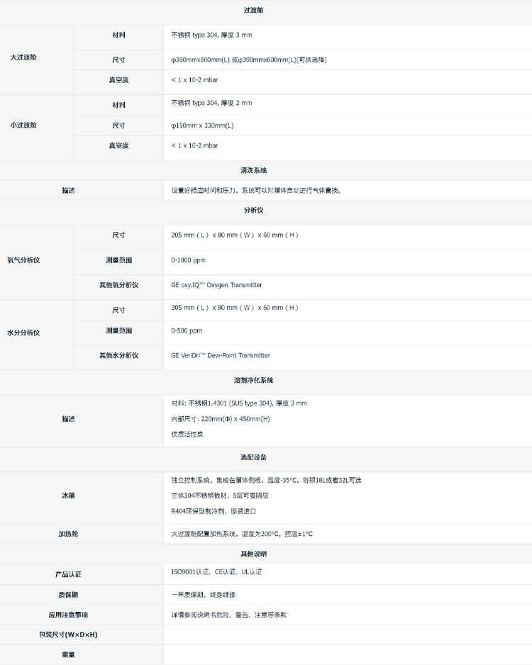 畫板-1_07.jpg