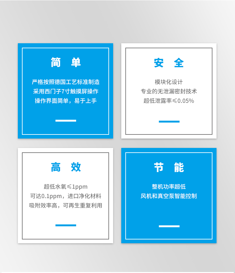 畫板-1_02.jpg