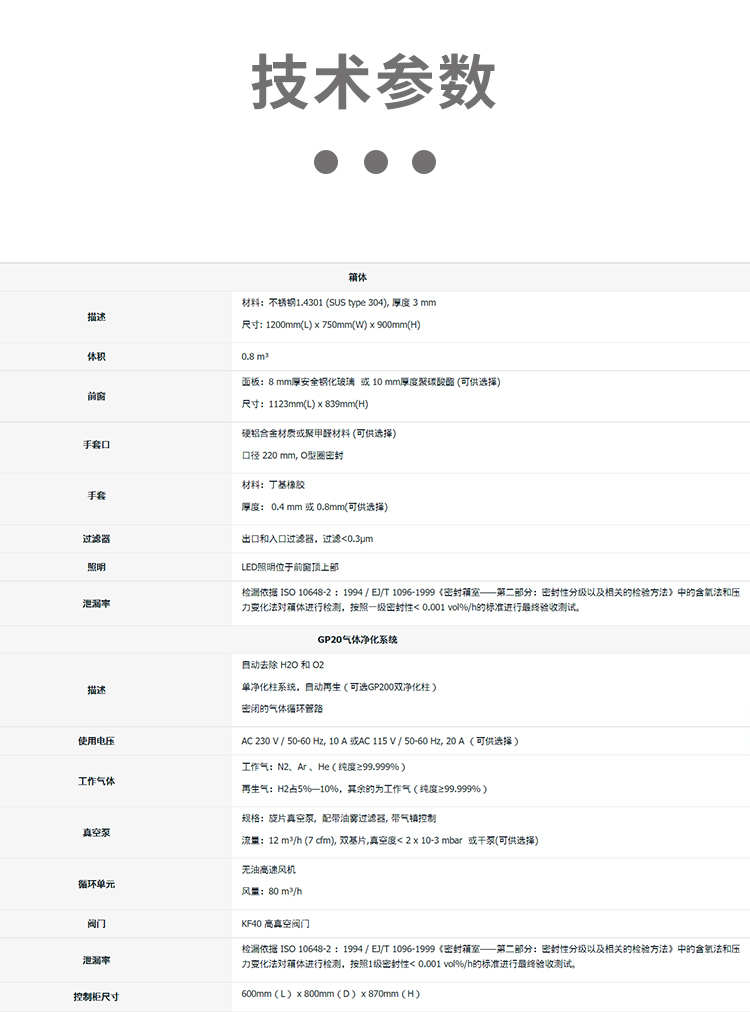 畫板-1_05.jpg