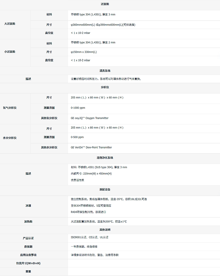 畫板-1_06.jpg