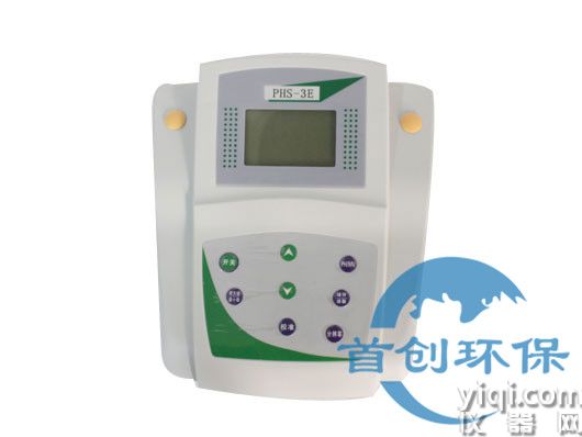 PHS-3E型pH计|酸度计|台式PH计