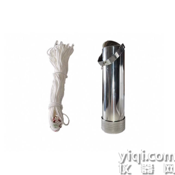 油脂取樣器BLH-2300