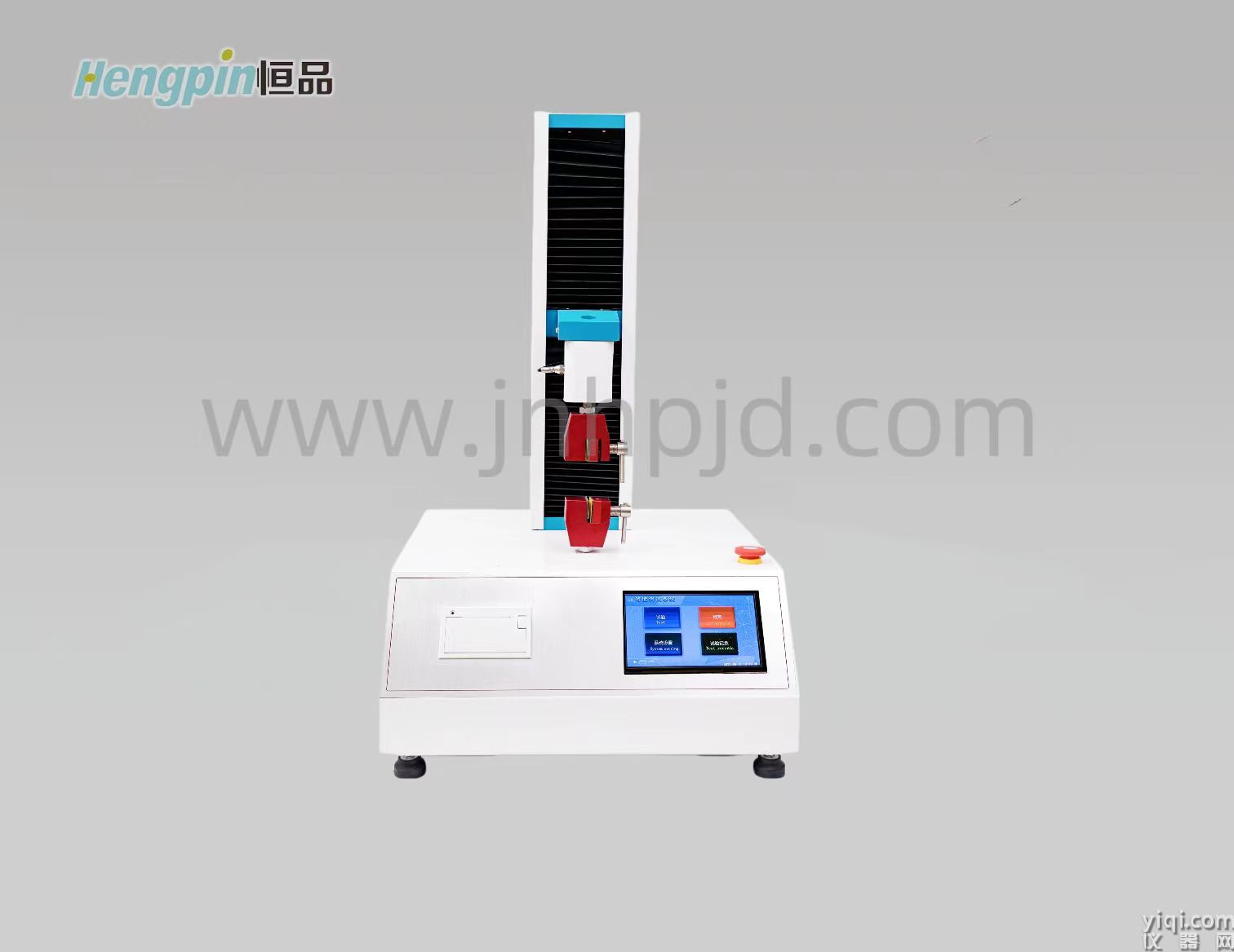 HP-DLS The paper tensile strength tester 