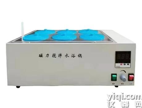 A6型水浴磁力搅拌器