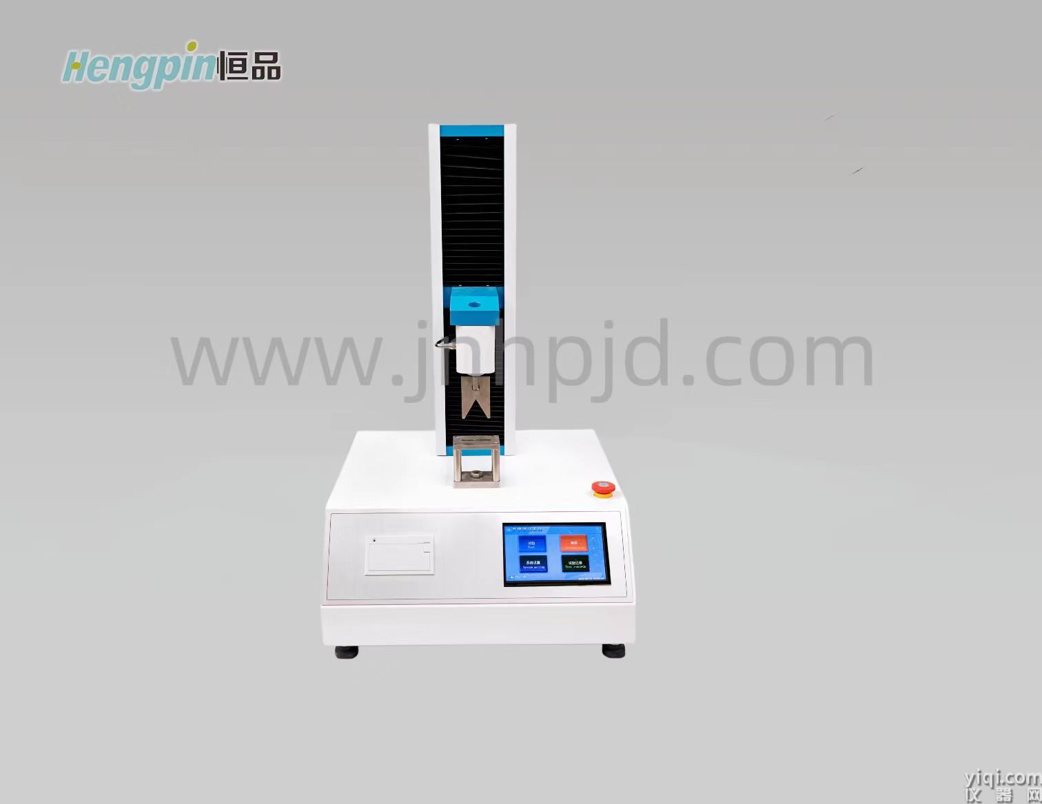 HP-ZGY16 The texture analyzer 