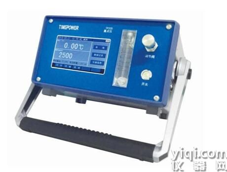 TP205型便携式露点仪