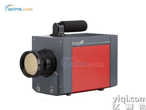  ImageIR系列制冷型红外热像仪