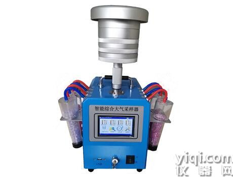 SC-3200Y型智能5路综合大气采样器