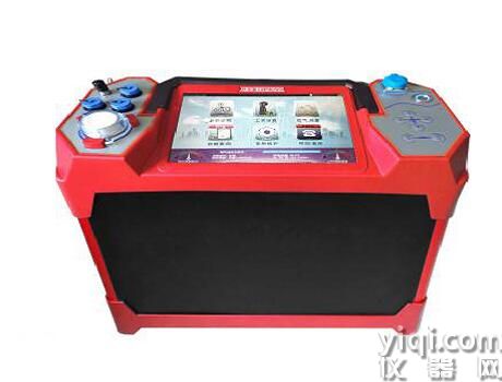 SC-8048型低浓度烟尘气测试仪