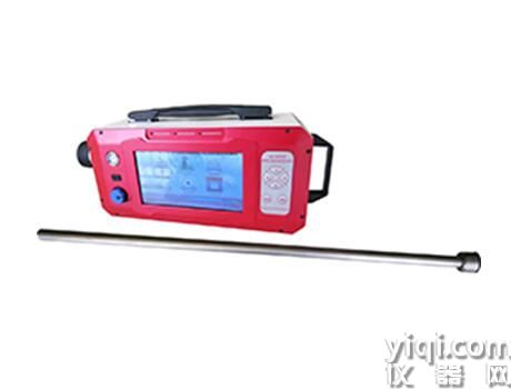 SC-3250型便携式碳排放监测仪